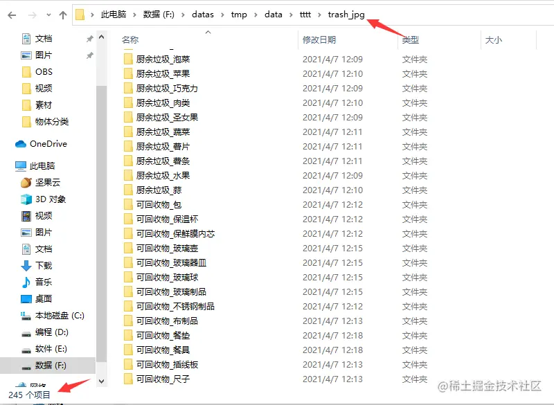 0ef0f54df64291822809b6ba7419af60