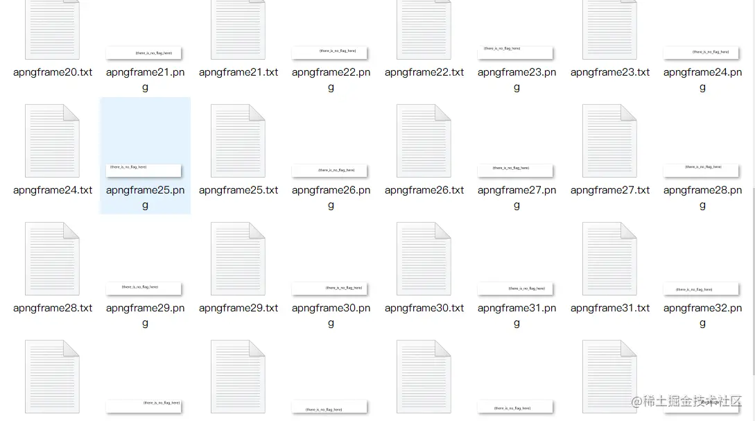 image-20210911133120744