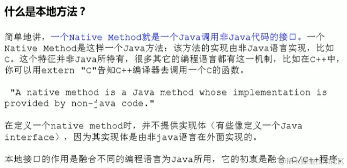 image-20221213062320707