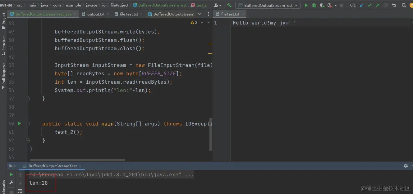 在这里插入图片描述