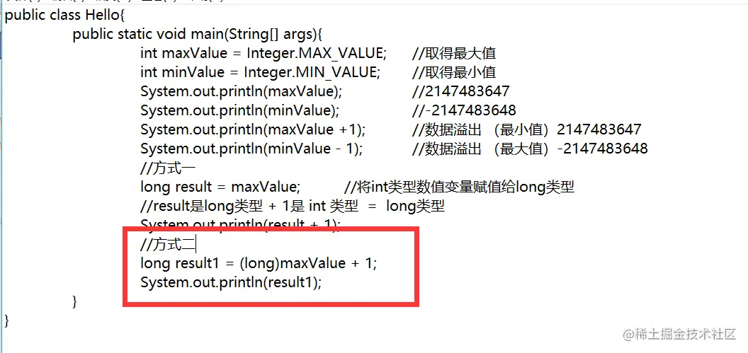 image-20210725105136945
