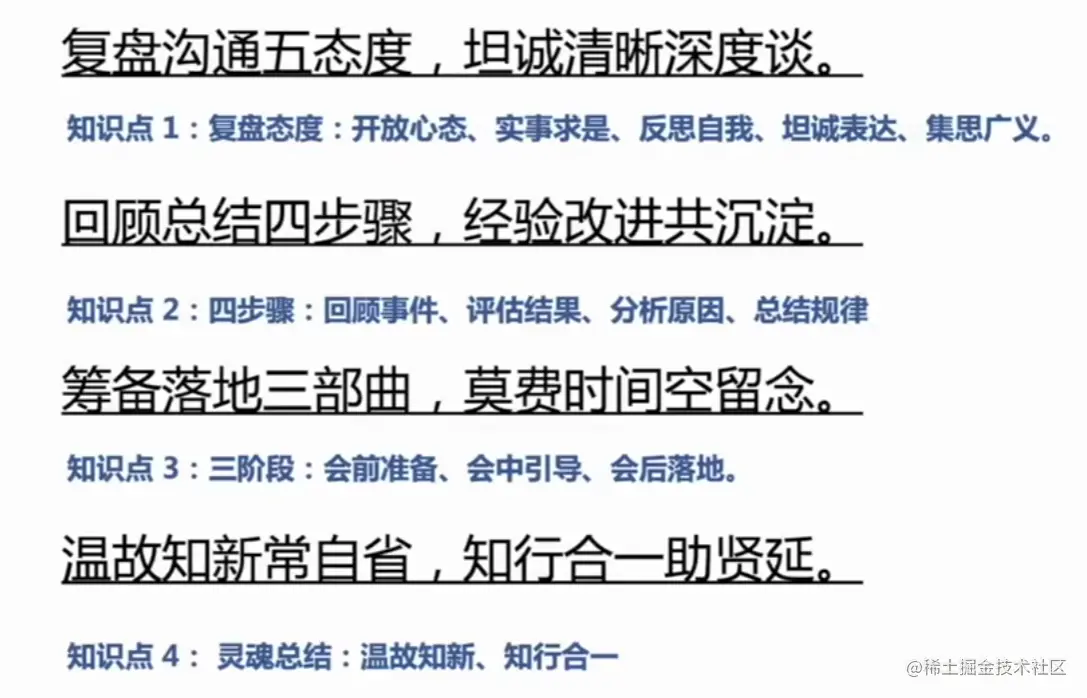 image-20230526162604628