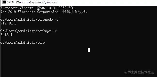 image-20200905142649349