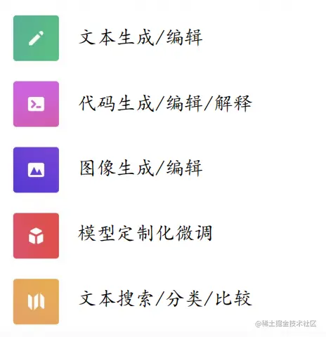 微信图片_20230316172228.png