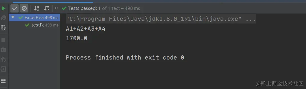 image-20201029115219780