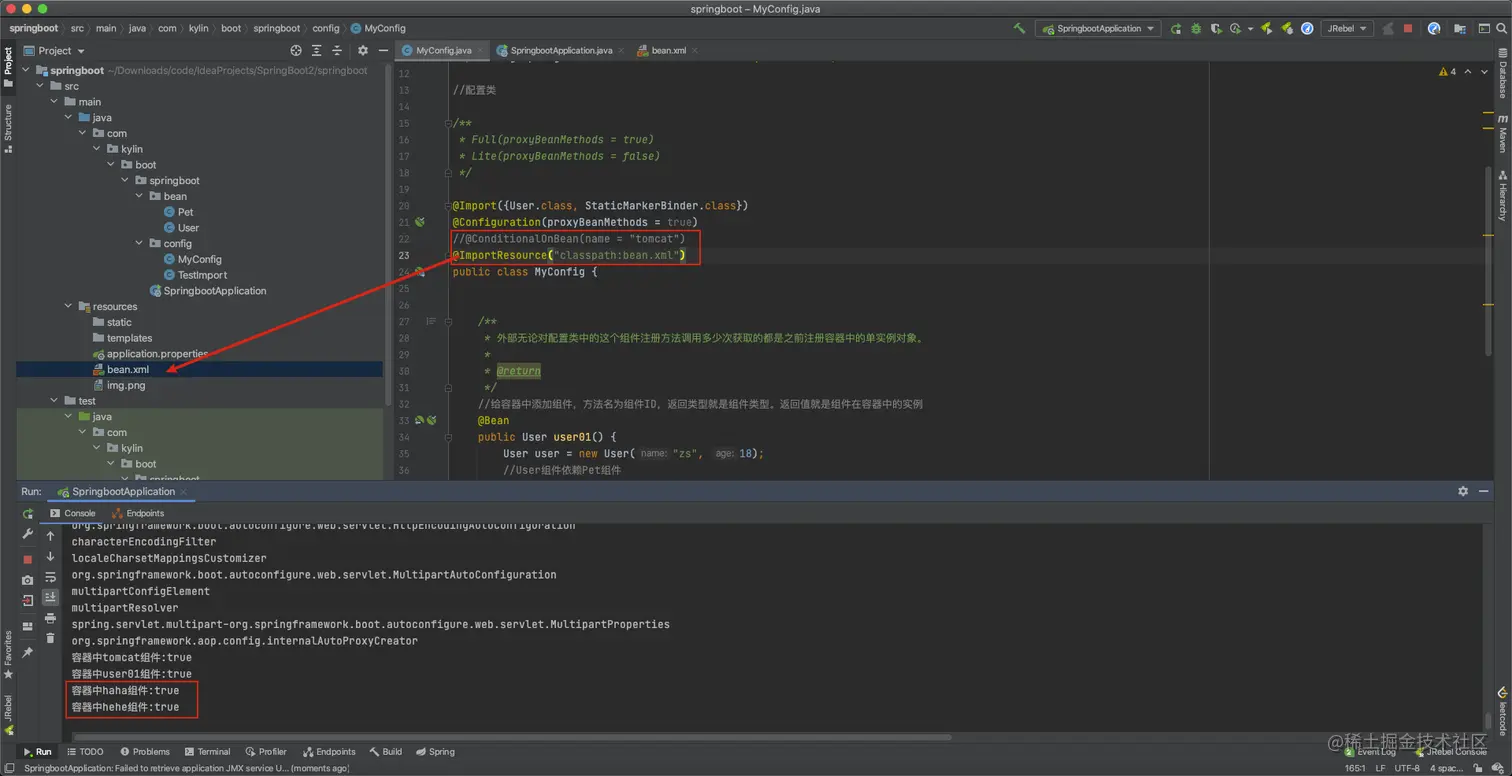 image-20201225105600910