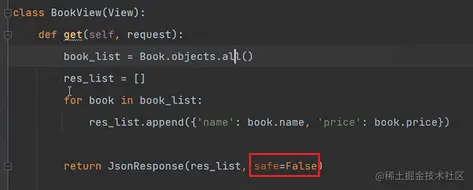 image-20230118193408528