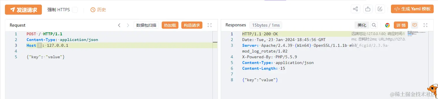 image-20240124024617465