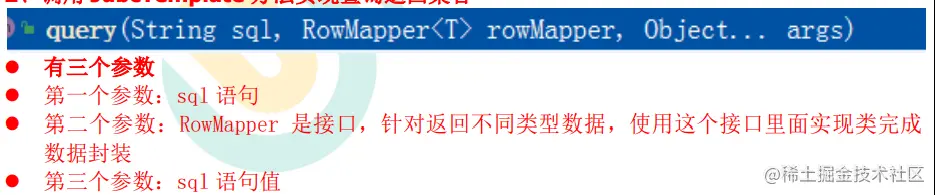 image-20220110164950703