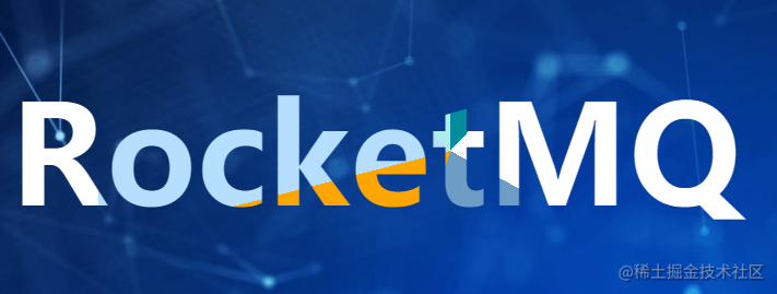 RocketMQ业务实战和源码解析