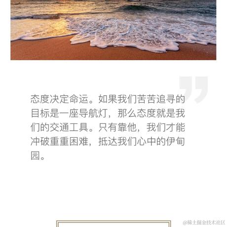 用户2276542543504于2023-08-03 13:09发布的图片