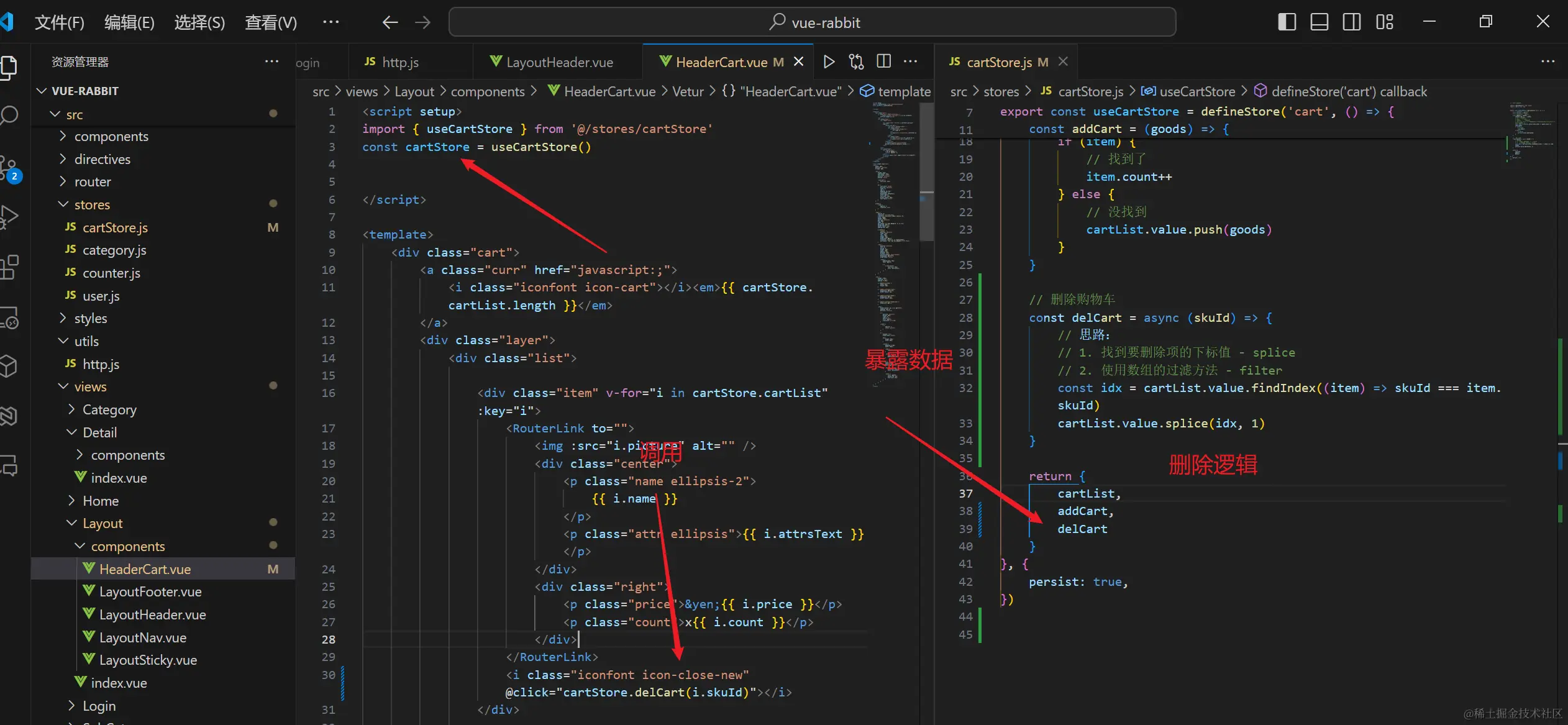 image-20240402220016654