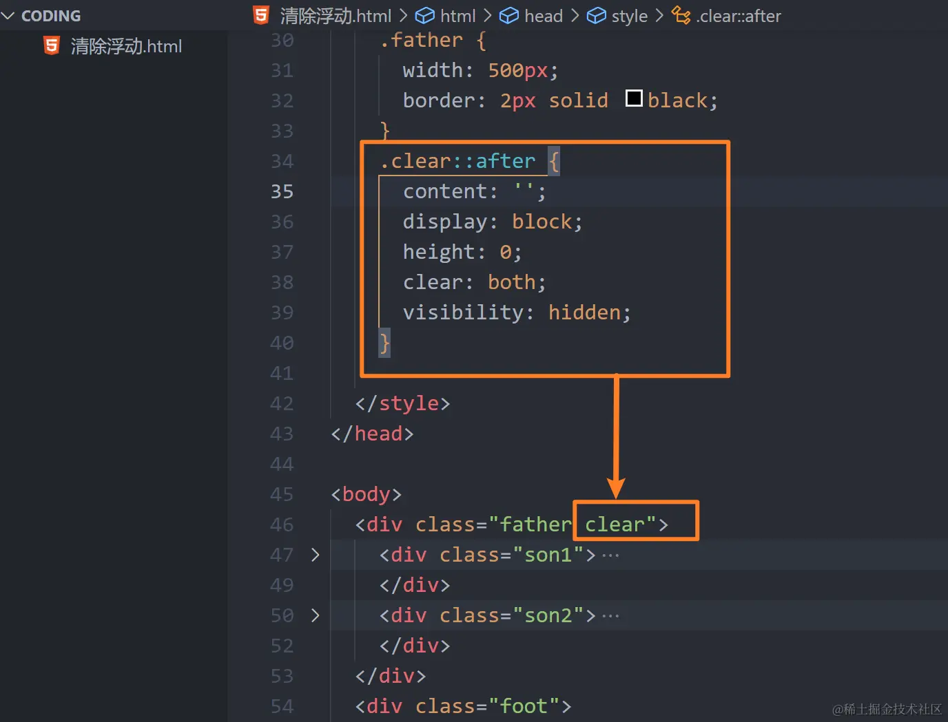 image-20220912230237746