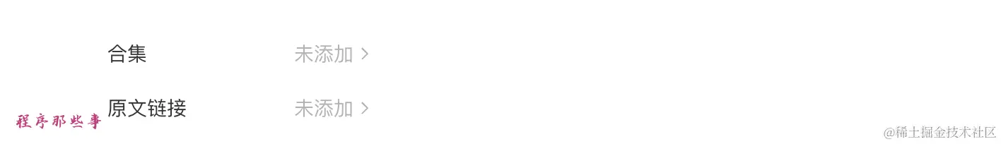 image-20240519130700907