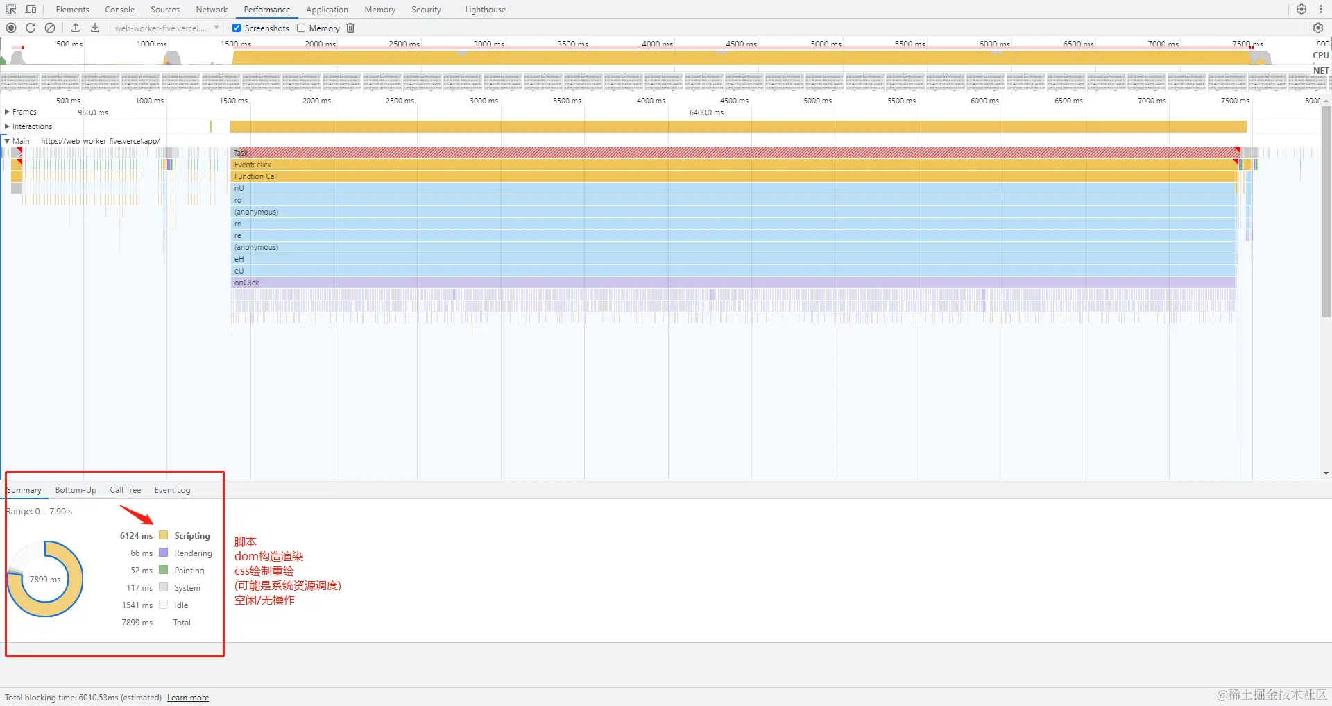Weixin Screenshot_20230903180850.png
