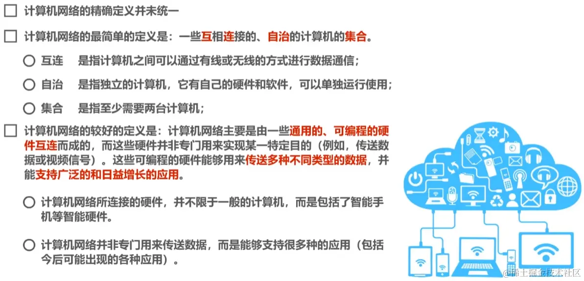 image-20230705004015002