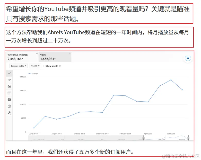 image-20230719164805226