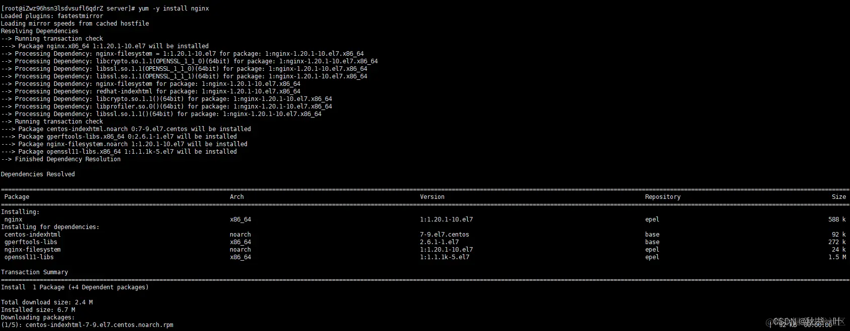 在这里插入图片描述