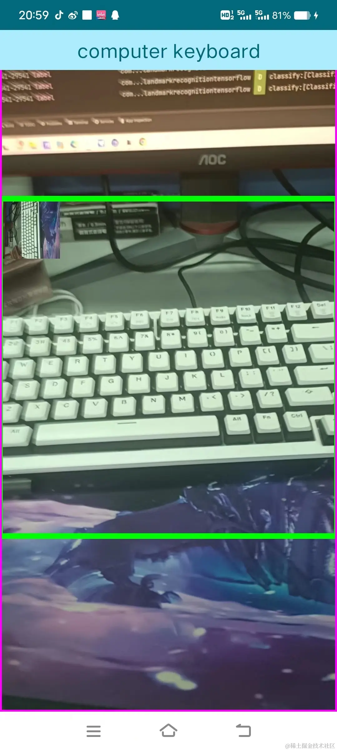 image-20231105210216663