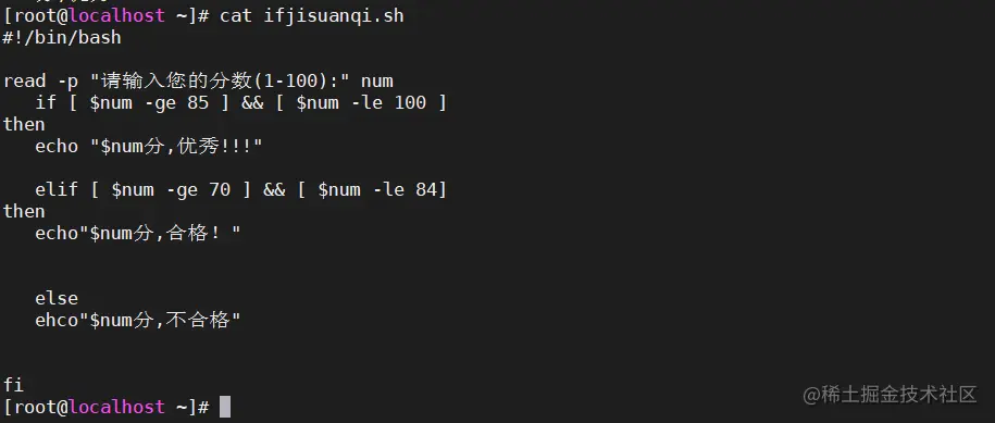 image-20220408112704837