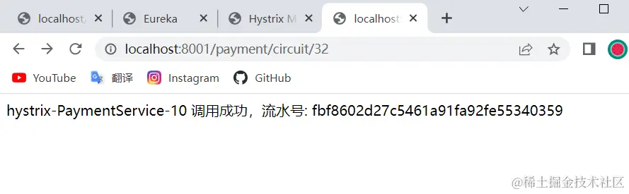 image-20220324195234983