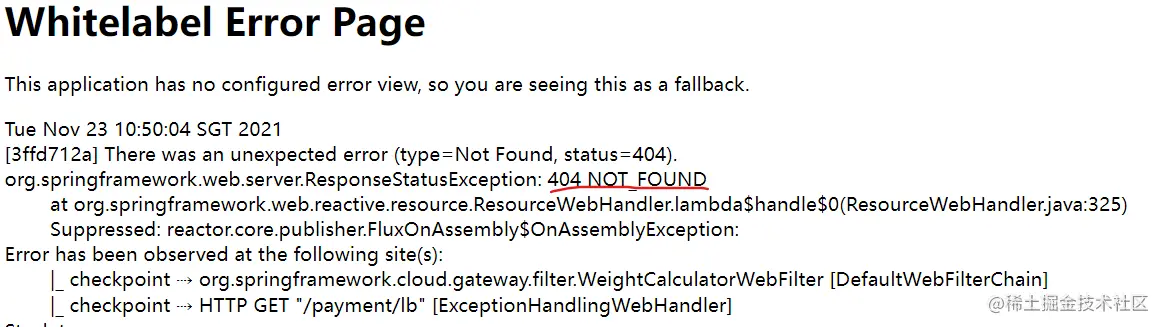 image-20211123105133793