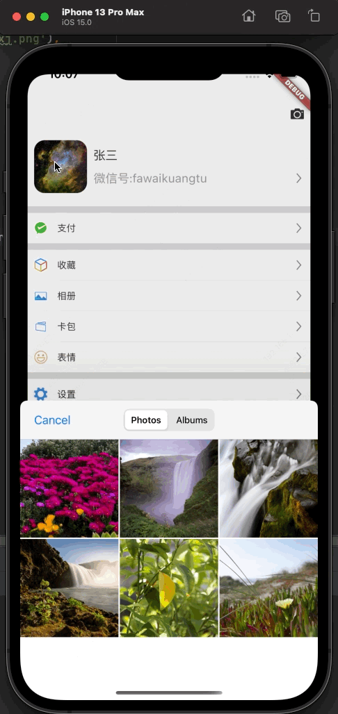 iShot2021-12-16 10.07.30.gif