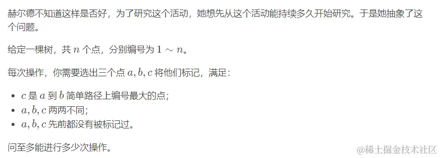 屏幕截图 2022-10-06 214303.png