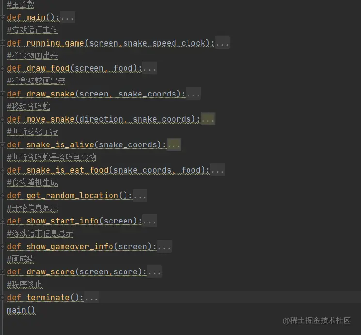 image-20210417113848556