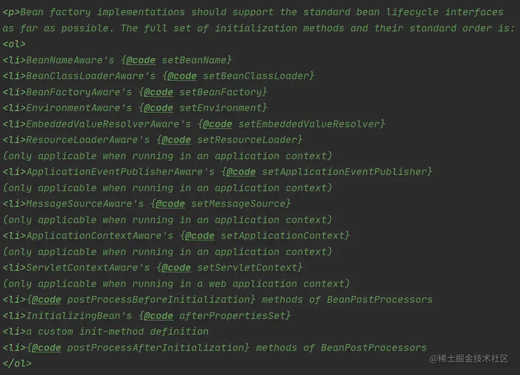 image-20211008092223175