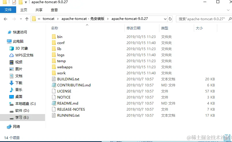 [外链图片转存失败,源站可能有防盗链机制,建议将图片保存下来直接上传(img-rjyAo4Af-1572865529341)(en-resource://database/5097:1)]