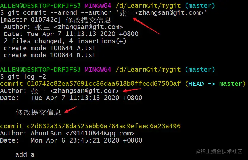 image-20200407112949897