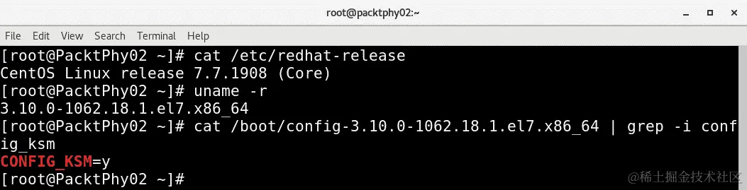 图 15.13 - 检查 KSM 设置