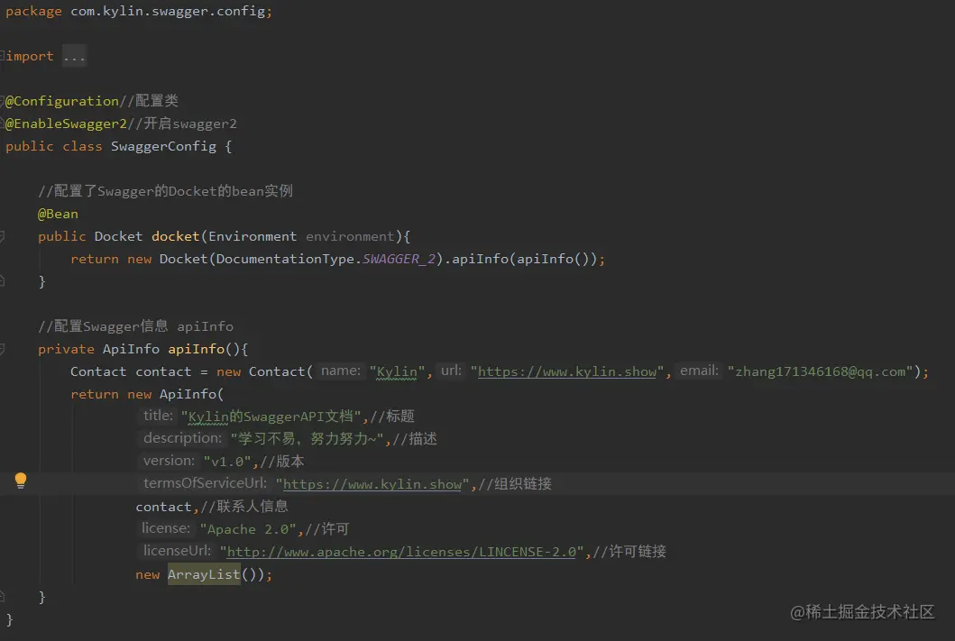 image-20200412111043253