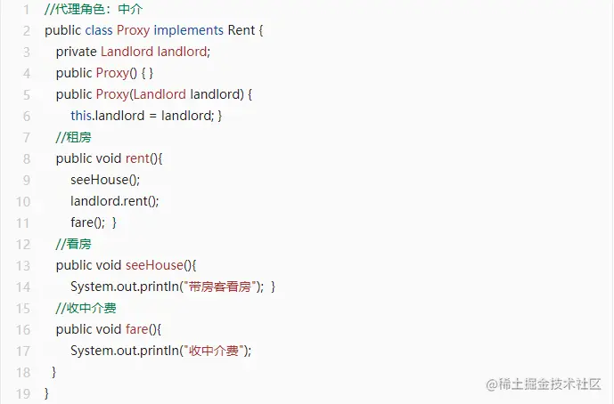 从源码的角度搞懂Java代理模式，那些面试中你最容易忽略的细节