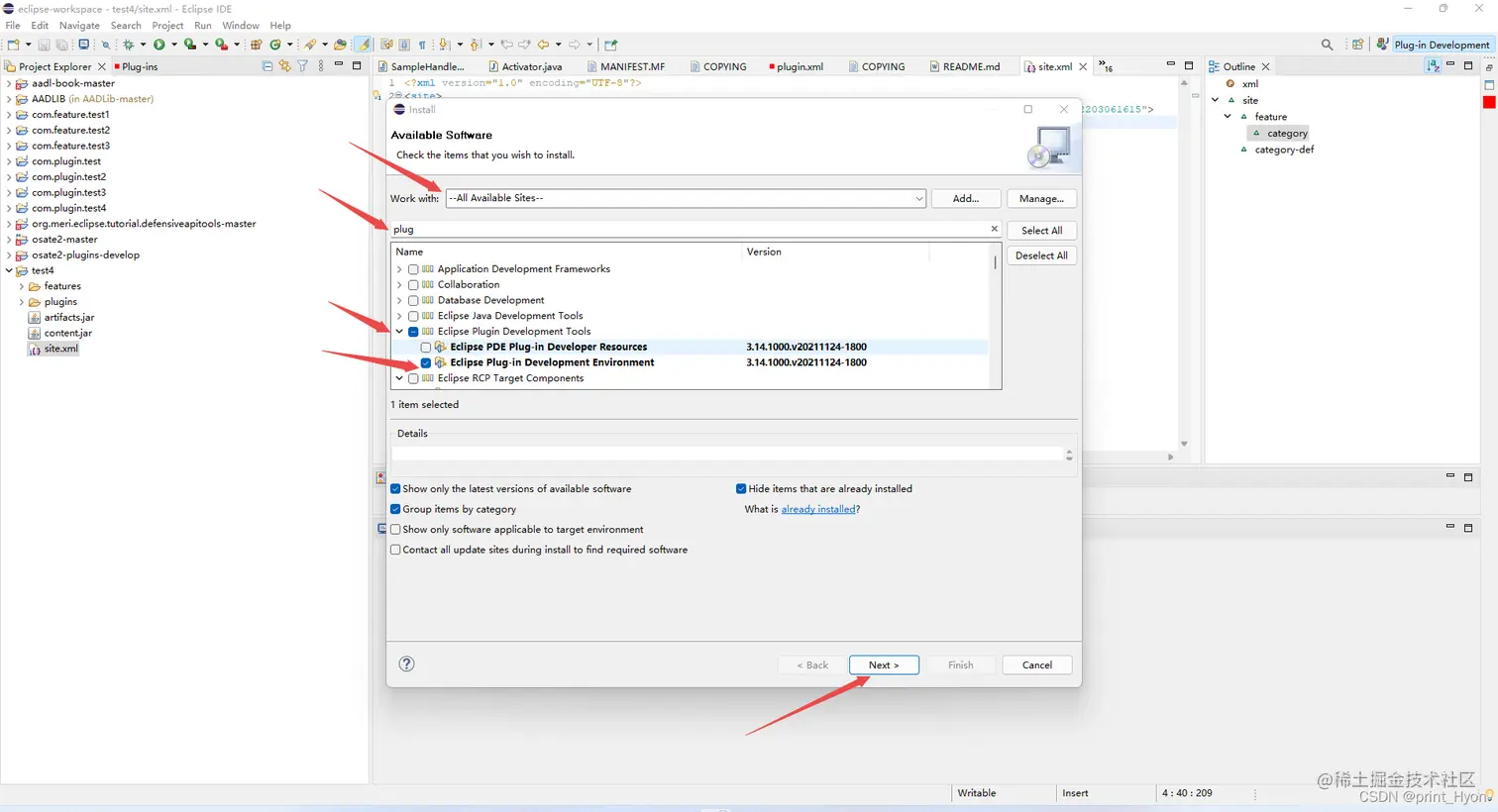 在这里插入图片描述