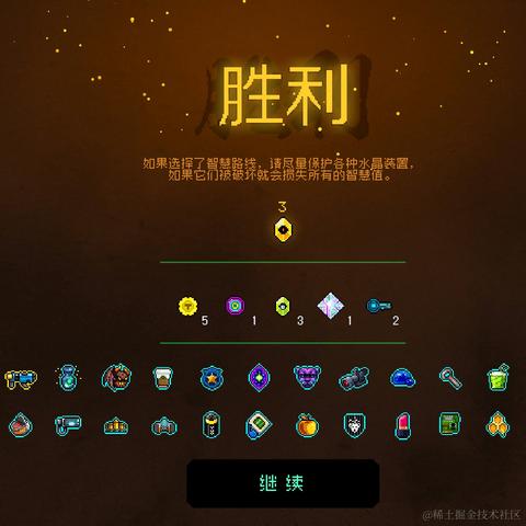 帅食于2022-11-26 19:25发布的图片