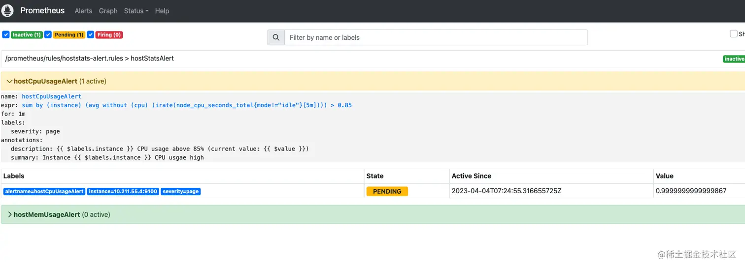 image-20230404152627758