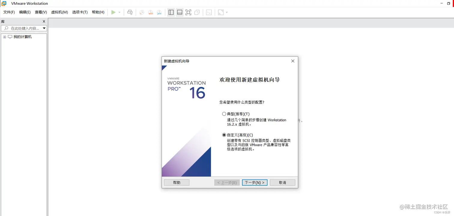 [外链图片转存失败,源站可能有防盗链机制,建议将图片保存下来直接上传(img-LfUixHNr-1659173368311)(assets/1/image-20220730163725345.png)]