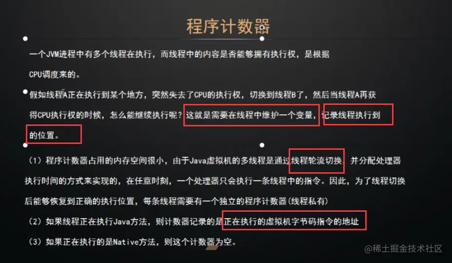 image-20220907153219806