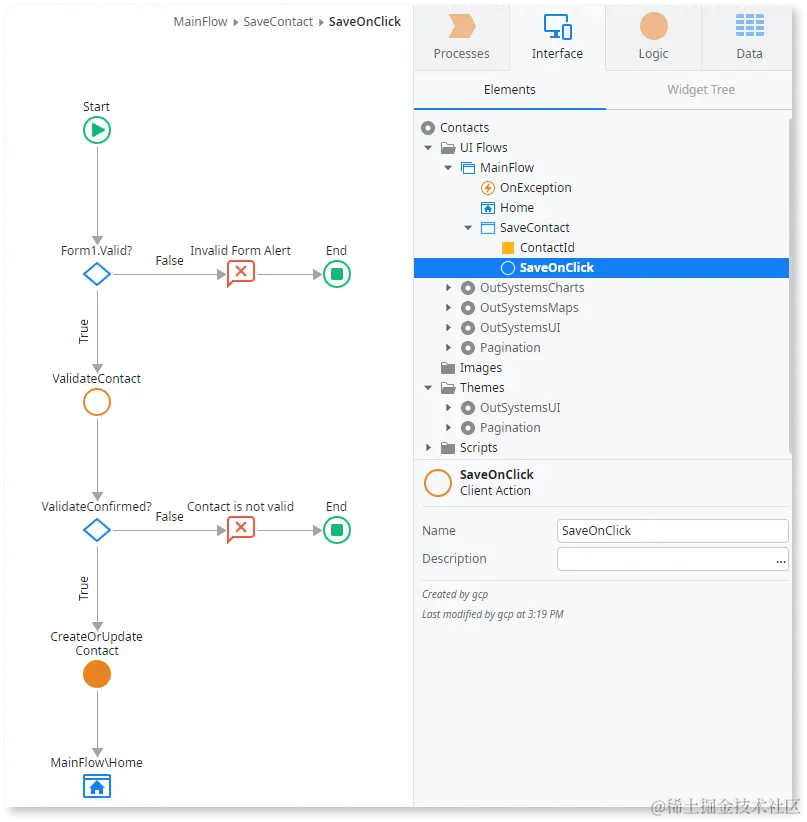 客户端操作示例