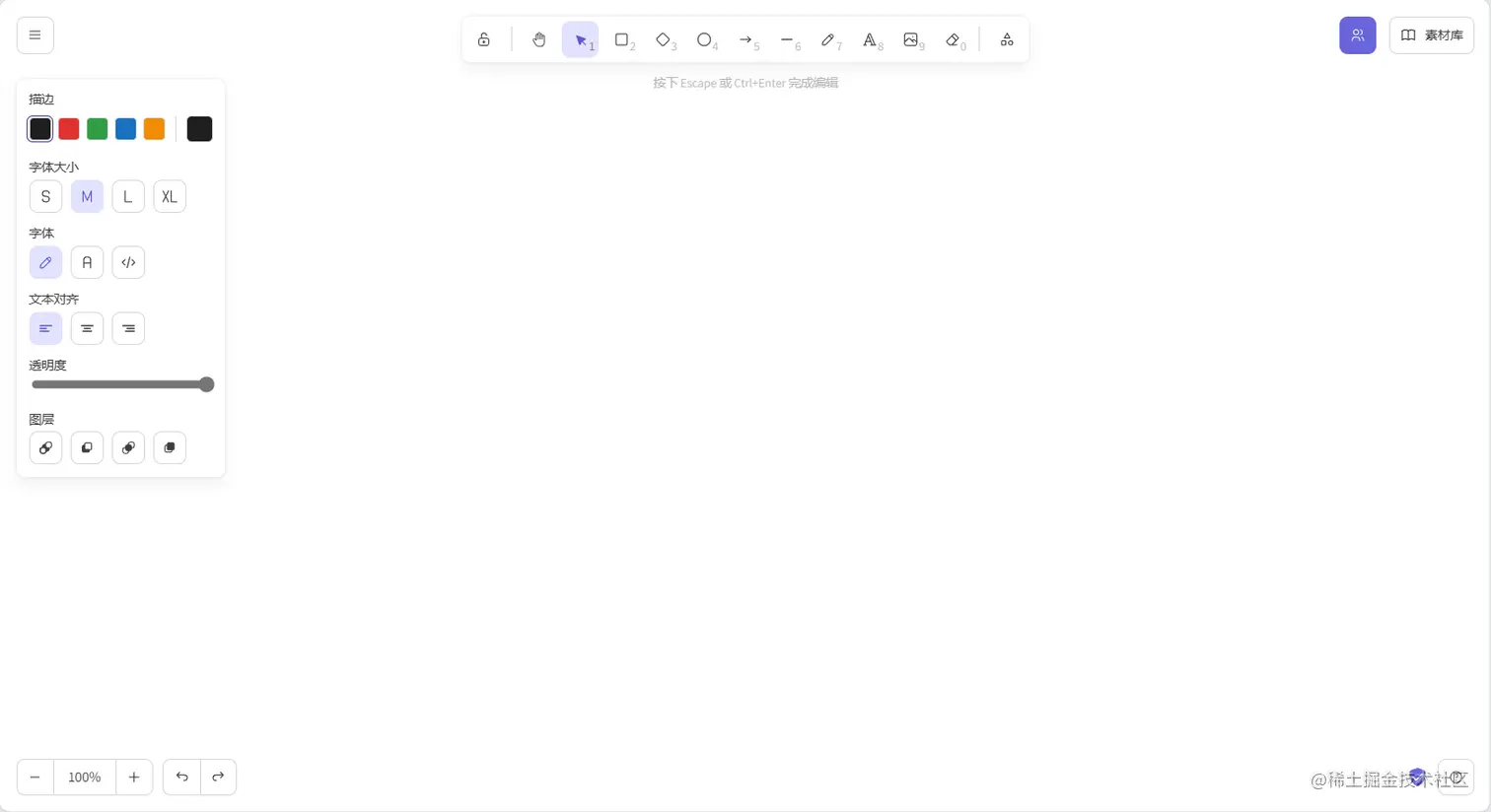 image-20230719165516798