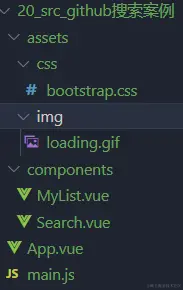 image-20221109165948770