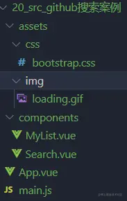 image-20221109165948770