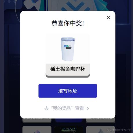 开心市民于2023-12-28 09:16发布的图片