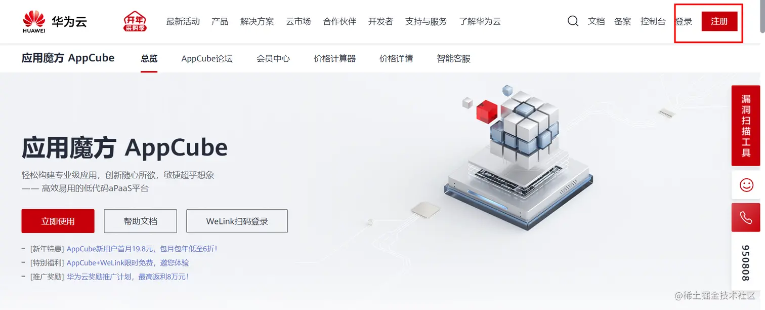 image-20220318101404193