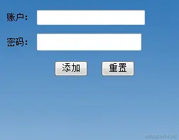 户籍管理系统的设计与实现（论文+PPT+源码）
