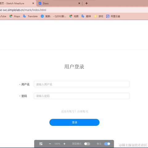 Run_Snails于2022-12-11 11:37发布的图片