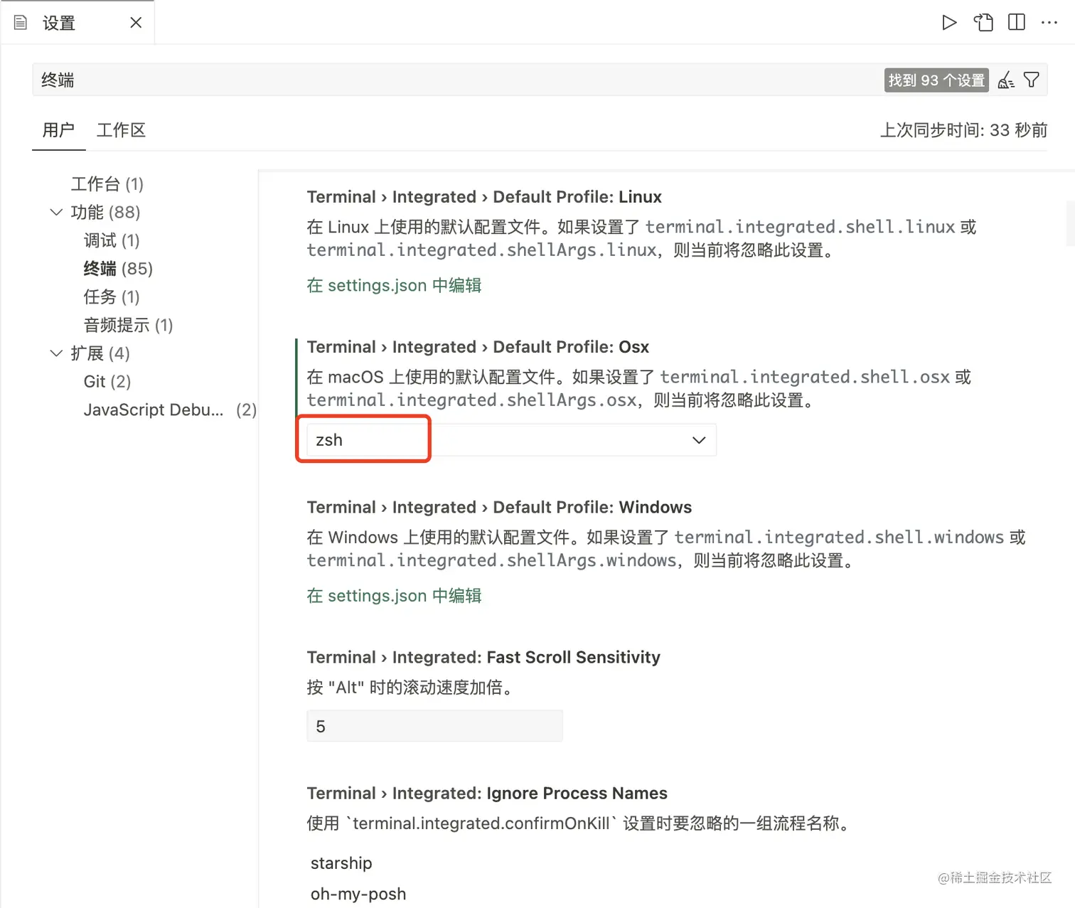 Pasted image 20230111224136.png