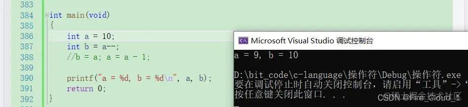 在这里插入图片描述